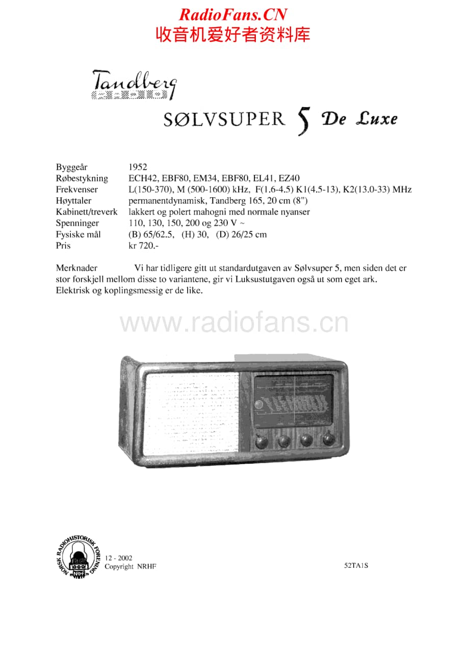 Tandberg-Solvsuper-5-de-luxe-Schematic电路原理图.pdf_第1页