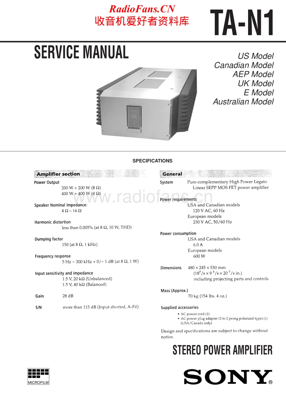 Sony-TA-N1-Service-Manual电路原理图.pdf_第1页