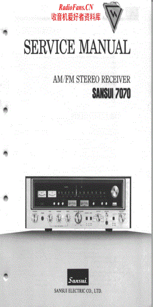Sansui-7070-Service-Manual电路原理图.pdf