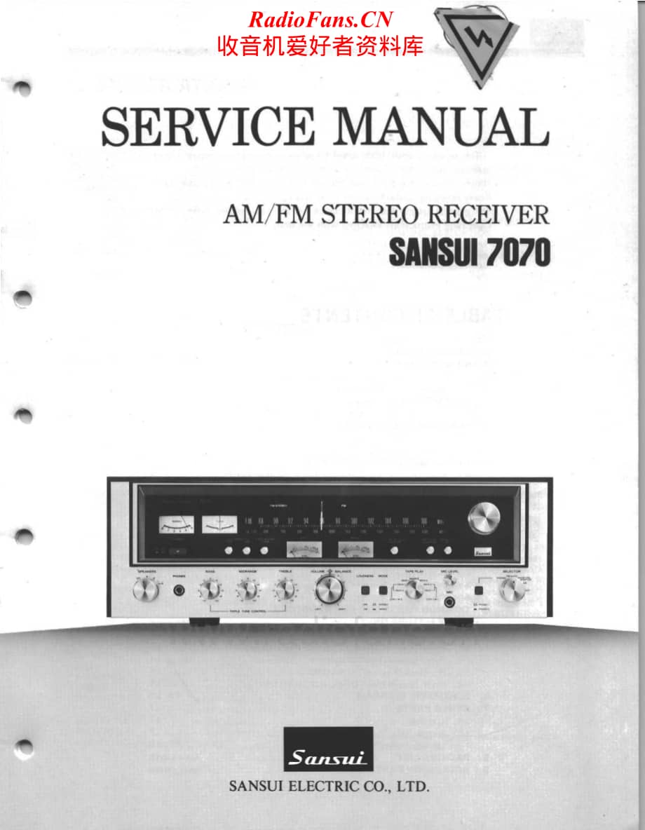 Sansui-7070-Service-Manual电路原理图.pdf_第1页