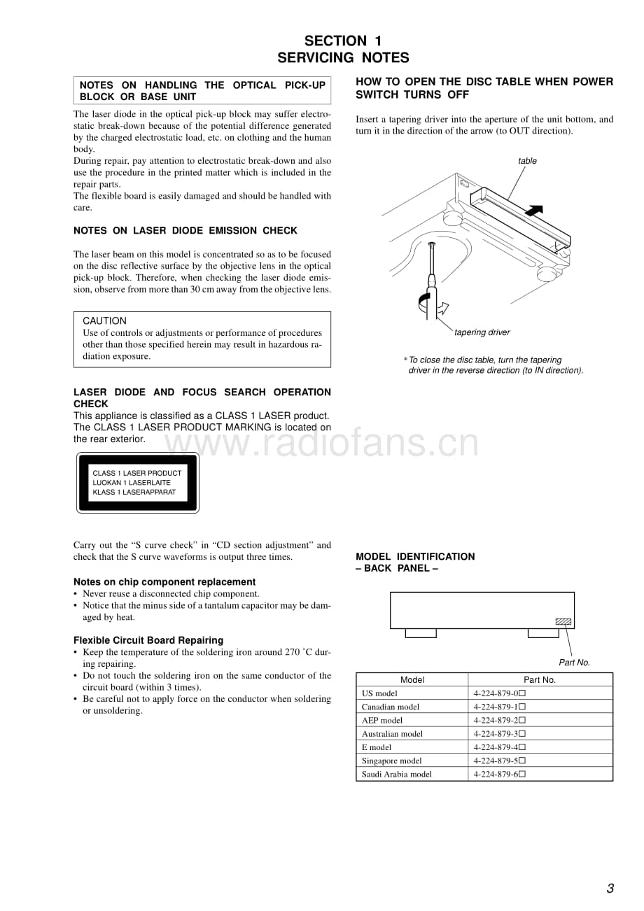 Sony-CDP-CE545-Service-Manual电路原理图.pdf_第3页