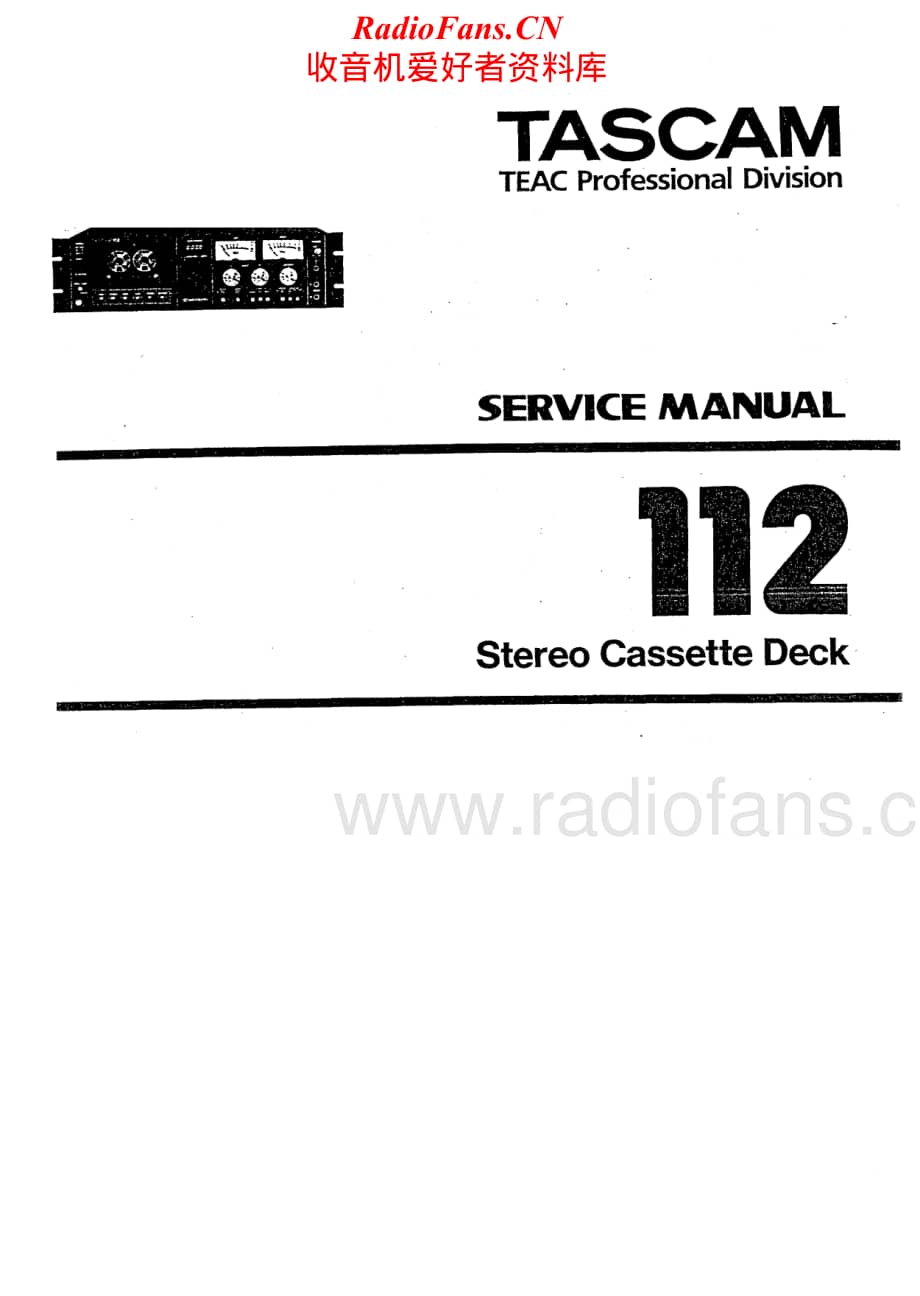 Tascam-112-Service-Manual电路原理图.pdf_第1页