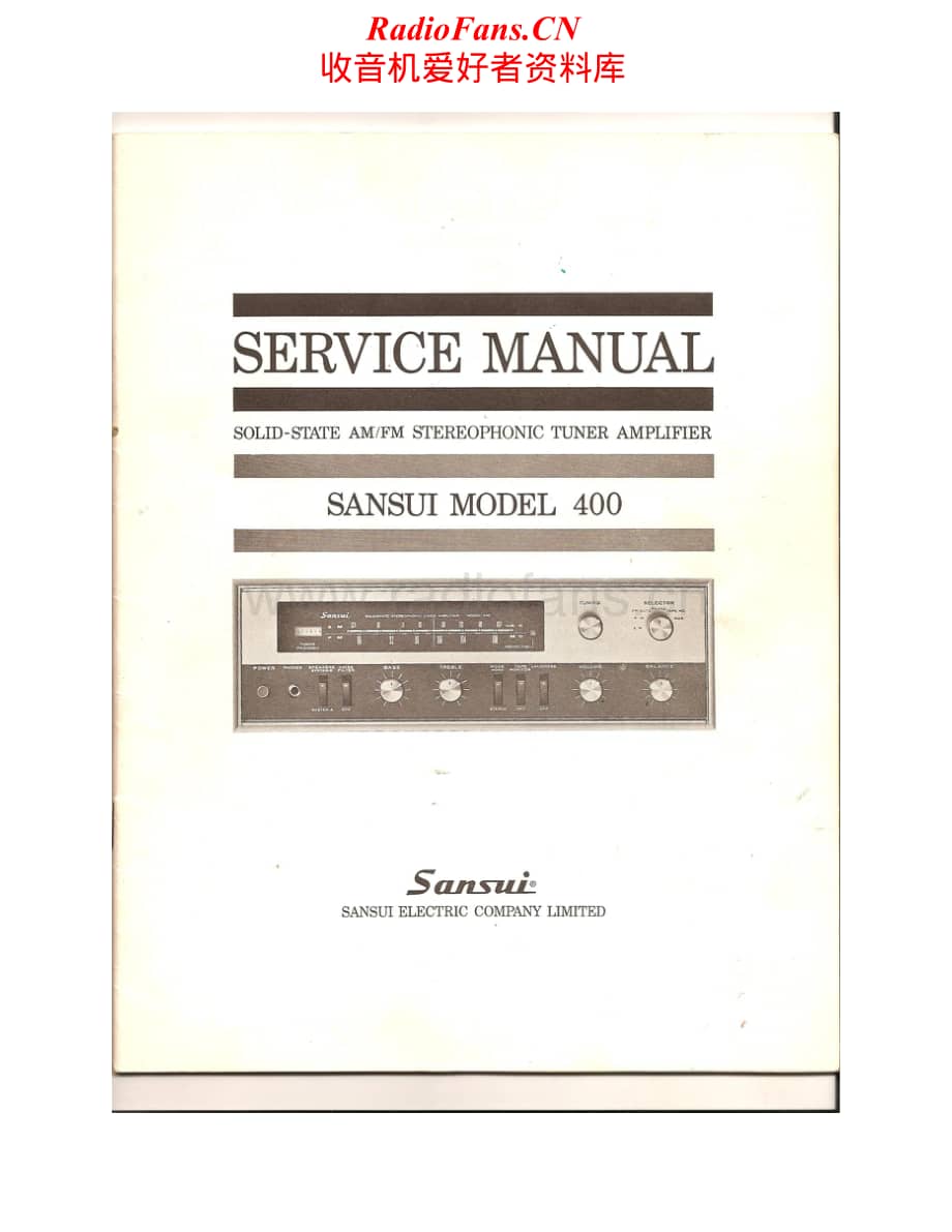 Sansui-Model-400-Service-Manual电路原理图.pdf_第1页