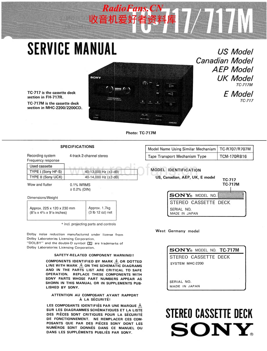 Sony-TC-717M-Service-Manual电路原理图.pdf_第1页