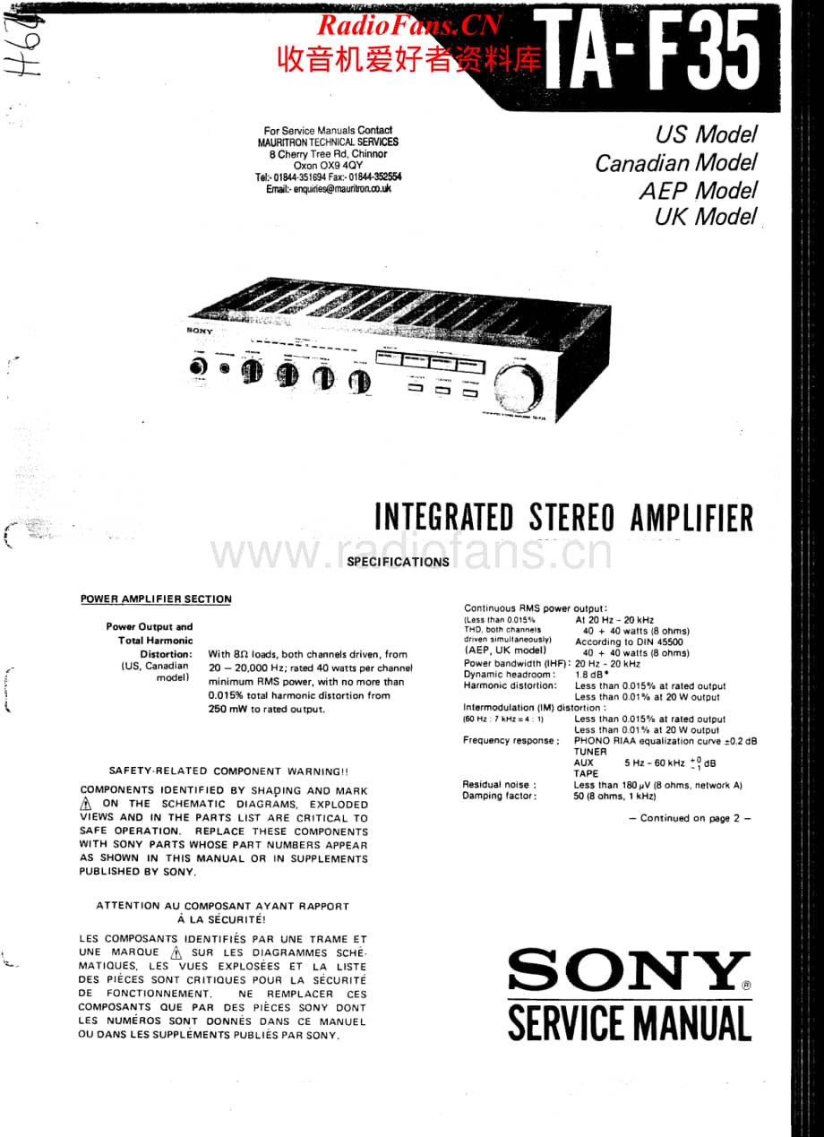 Sony-TA-F35-Service-Manual电路原理图.pdf_第1页