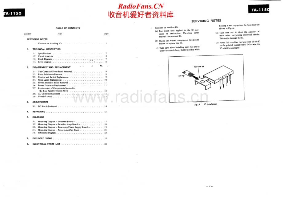 Sony-TA-1150-Service-Manual电路原理图.pdf_第2页