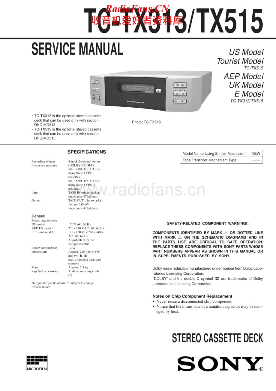 Sony-TC-TX515-Service-Manual电路原理图.pdf_第1页