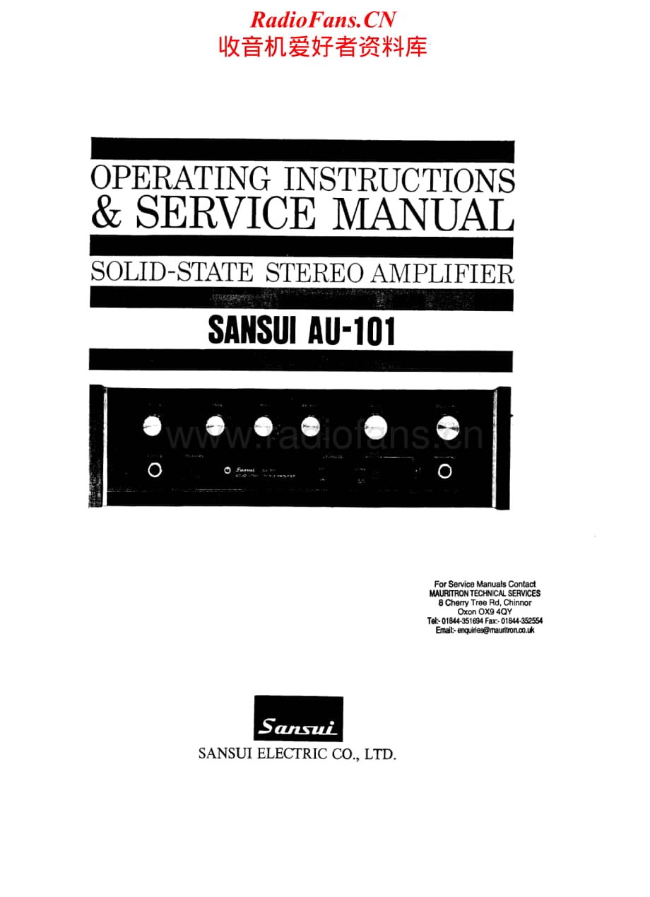 Sansui-AU-101-Service-Manual电路原理图.pdf_第1页