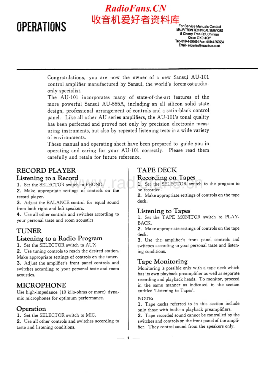 Sansui-AU-101-Service-Manual电路原理图.pdf_第2页