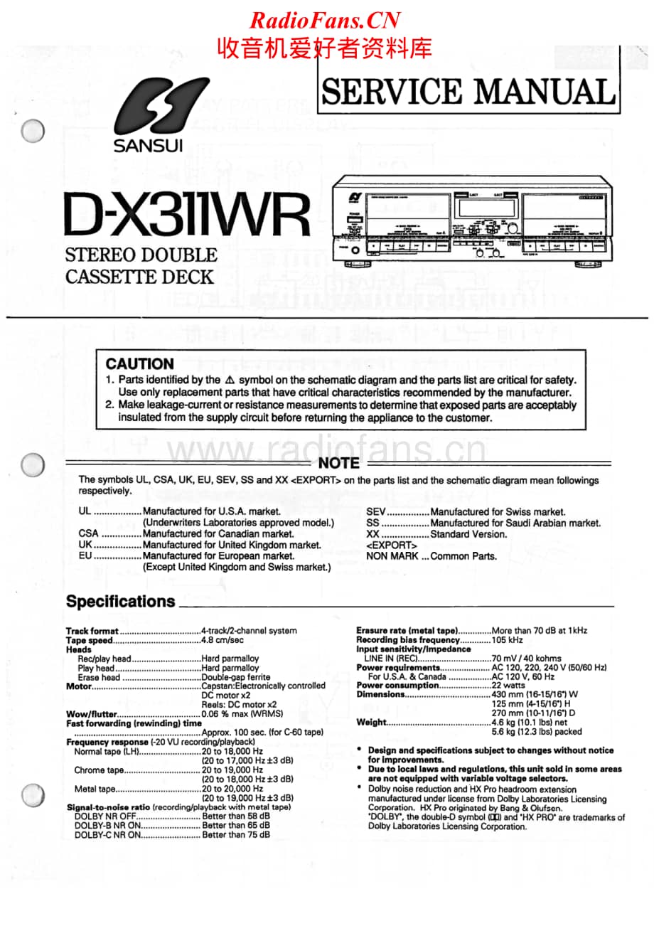 Sansui-D-X311-WR-Service-Manual电路原理图.pdf_第1页