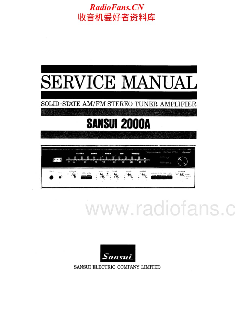 Sansui-2000-A-Service-Manual电路原理图.pdf_第1页