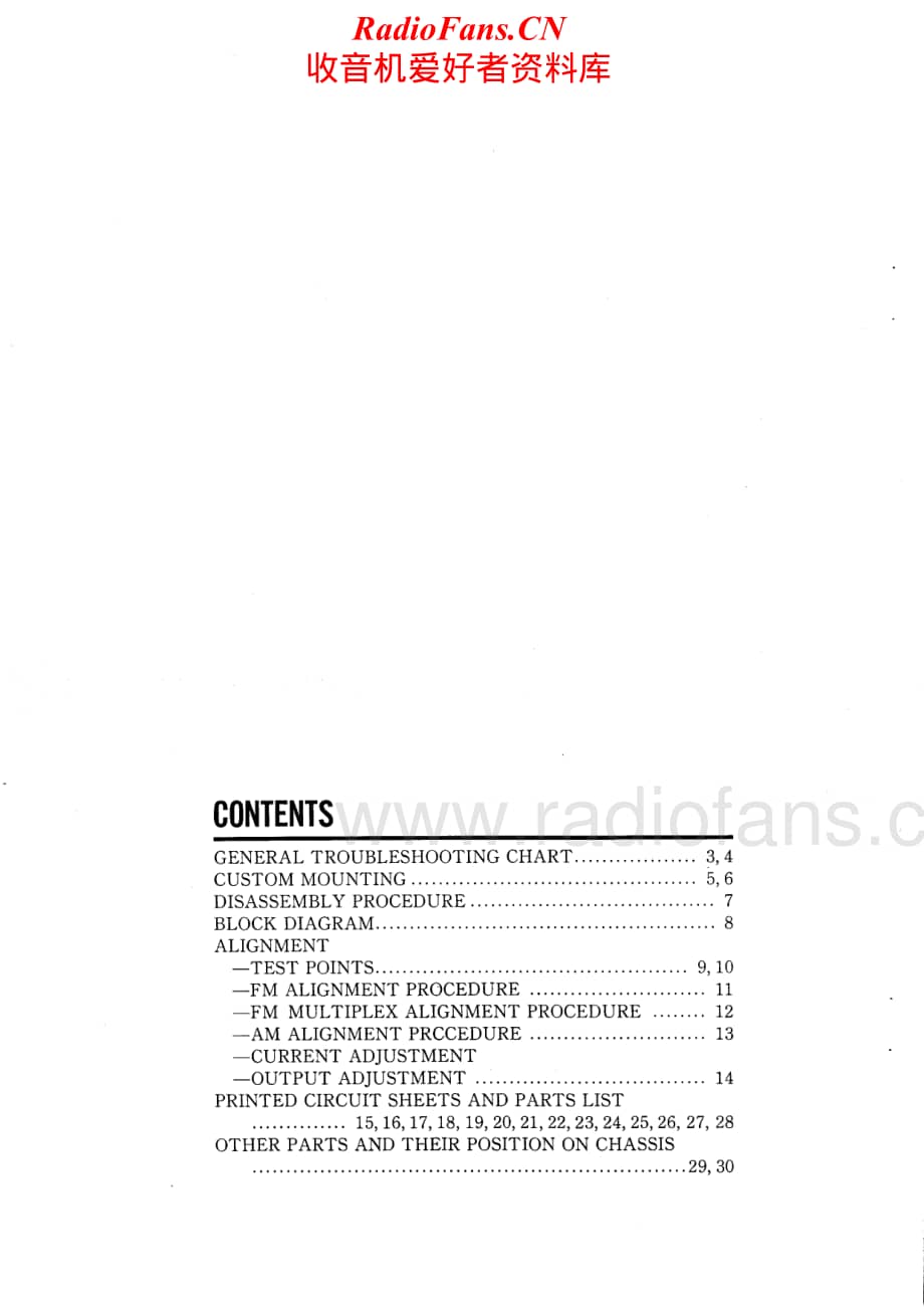 Sansui-2000-A-Service-Manual电路原理图.pdf_第2页
