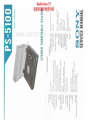 Sony-PS-5100-Service-Manual电路原理图.pdf
