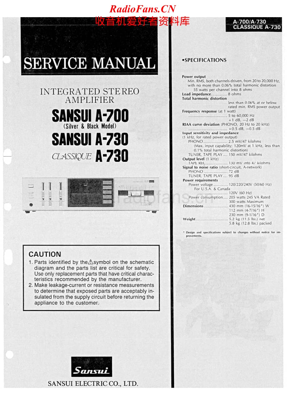 Sansui-A-730-Classique-Service-Manual电路原理图.pdf_第1页