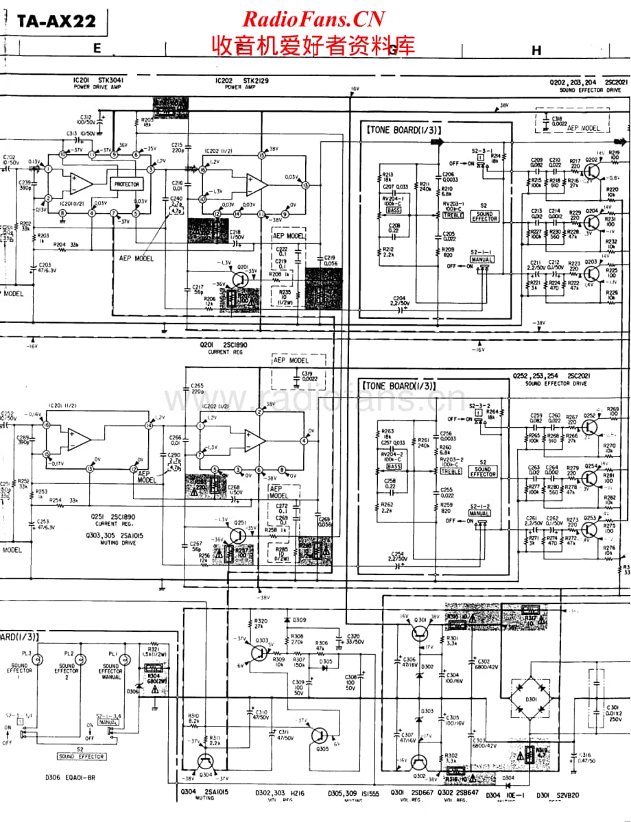 Sony-TA-AX22-Schematic电路原理图.pdf_第2页