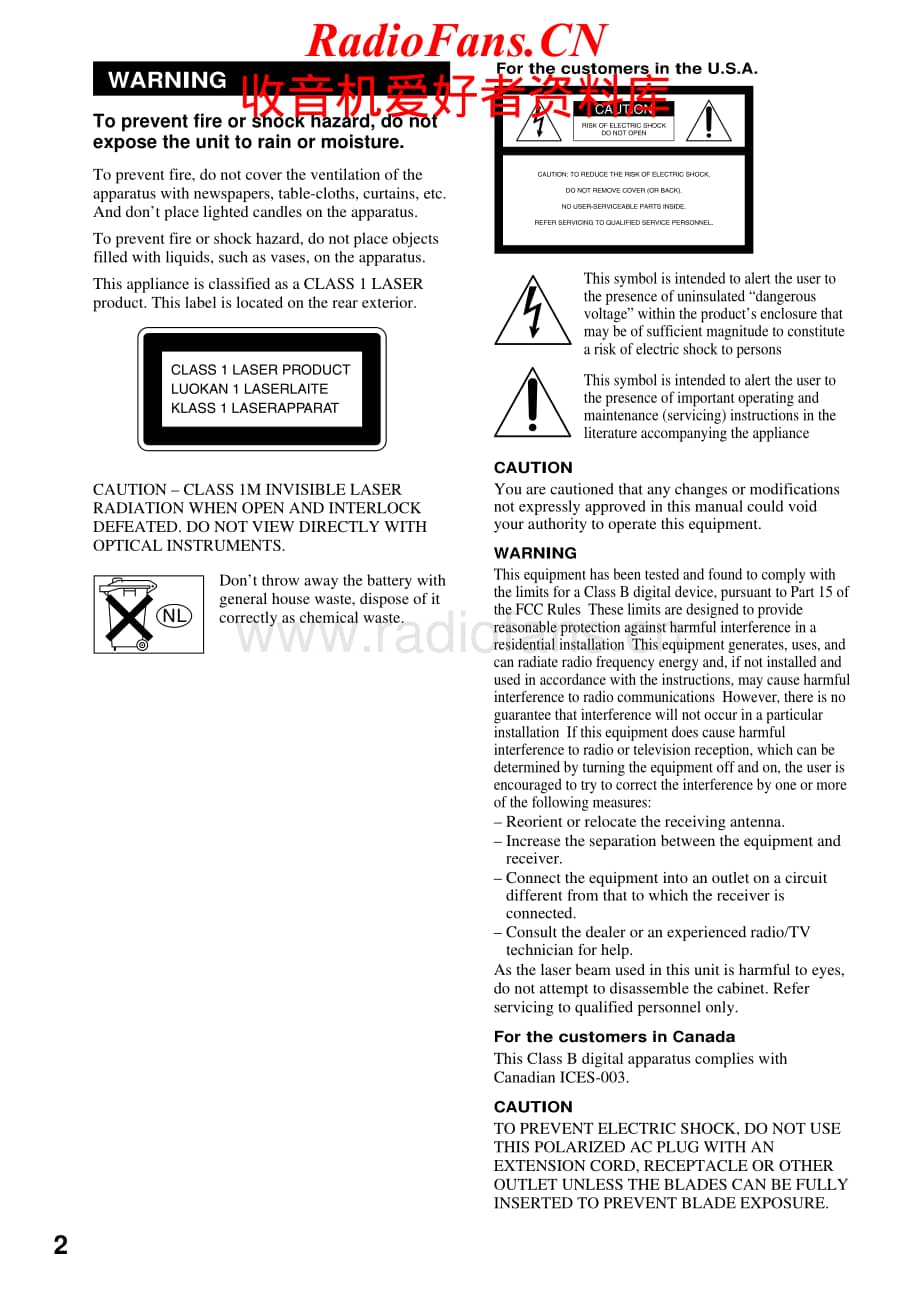 Sony-RCD-W100-Service-Manual电路原理图.pdf_第2页