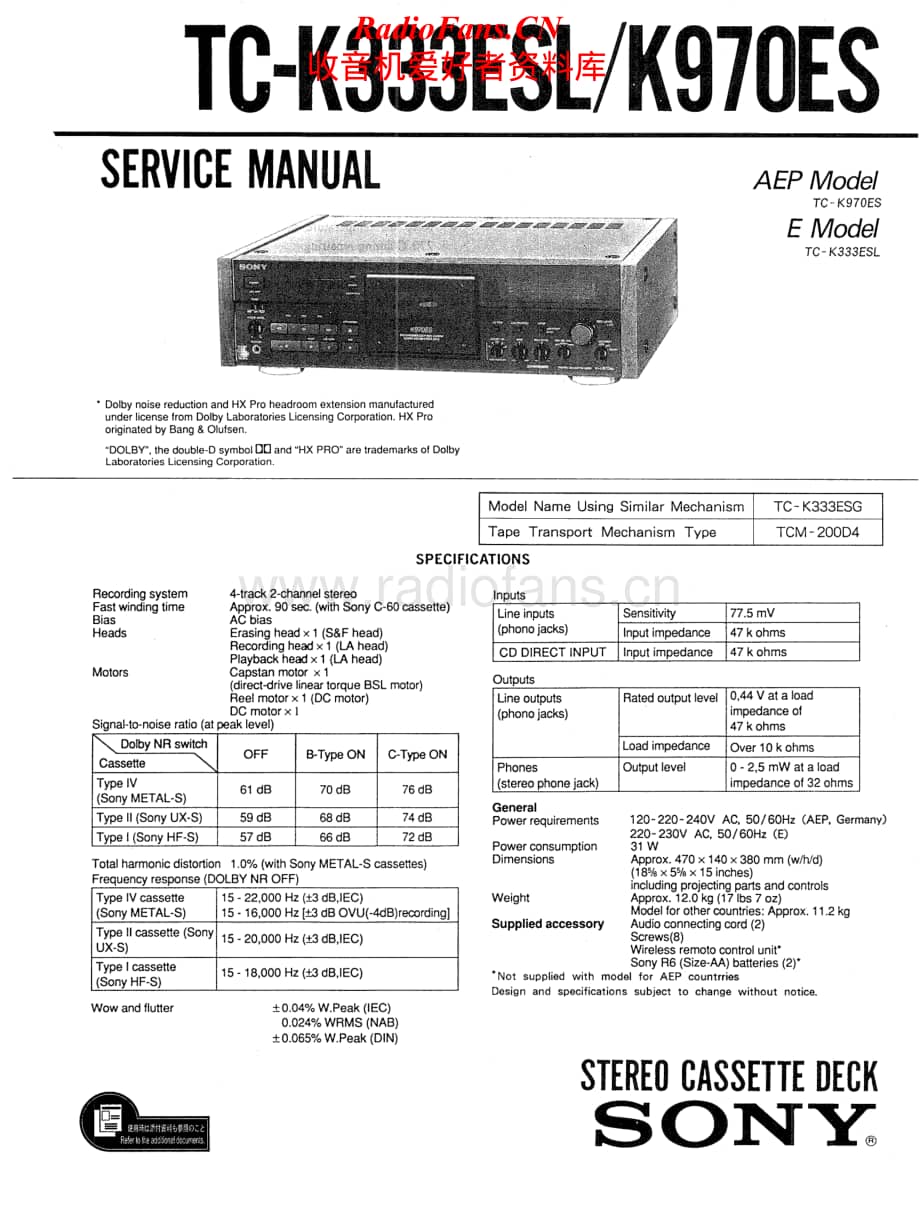 Sony-TC-K333ESL-Service-Manual电路原理图.pdf_第1页