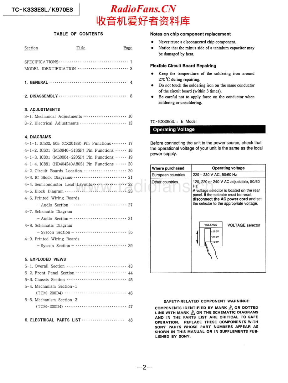 Sony-TC-K333ESL-Service-Manual电路原理图.pdf_第2页