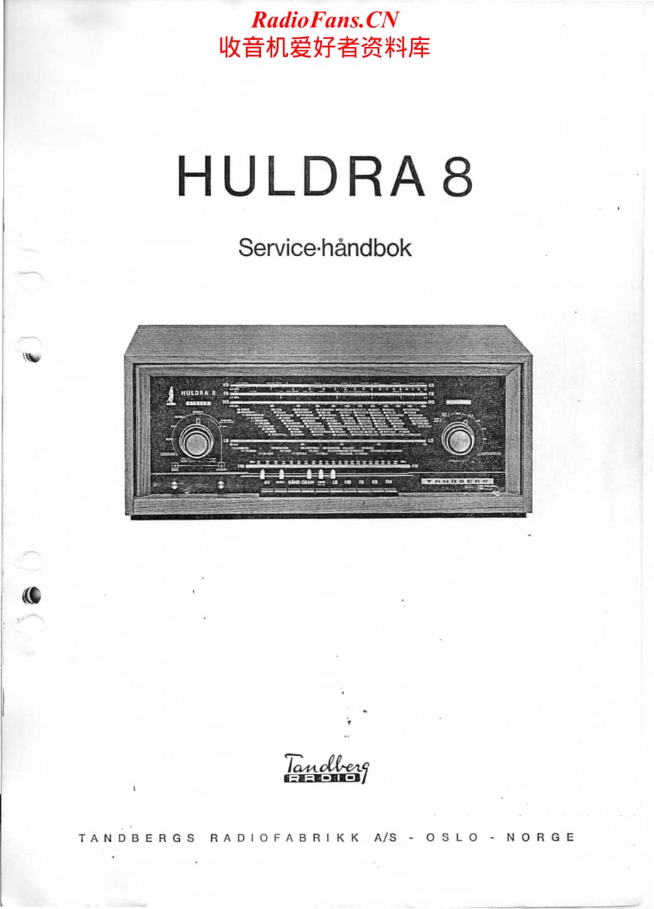 Tandberg-Huldra-8-Service-Manual电路原理图.pdf_第1页