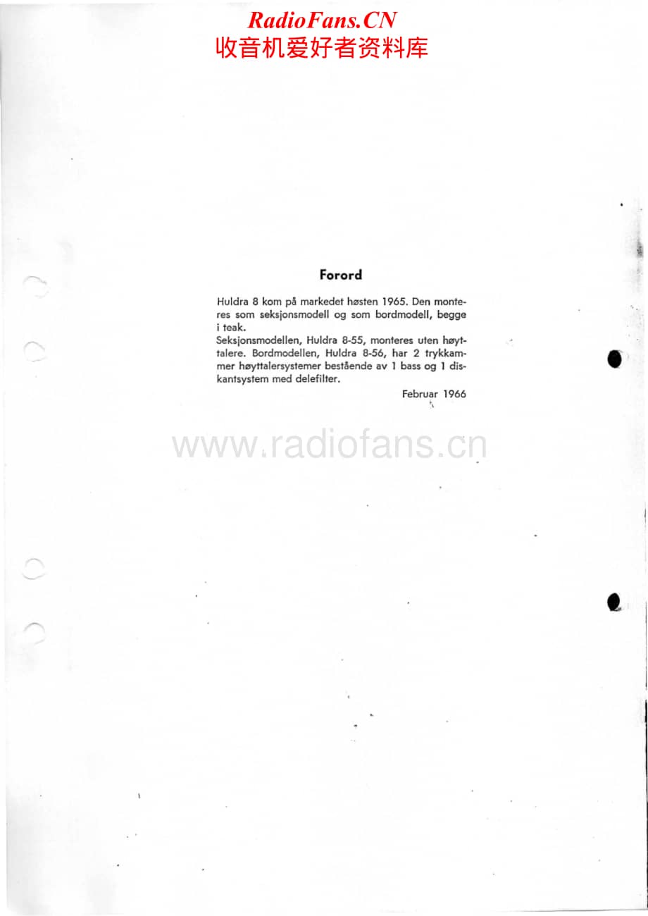 Tandberg-Huldra-8-Service-Manual电路原理图.pdf_第2页