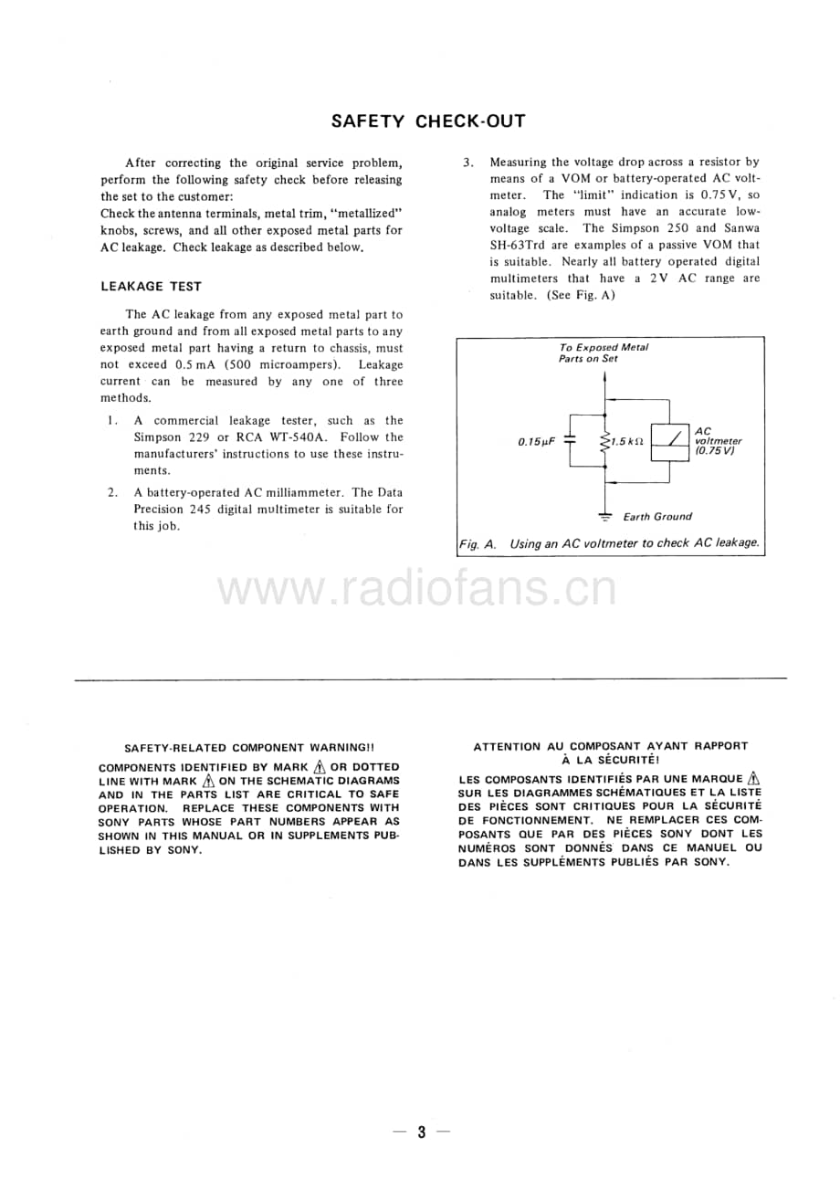 Sony-TC-WA7ES-Service-Manual电路原理图.pdf_第3页