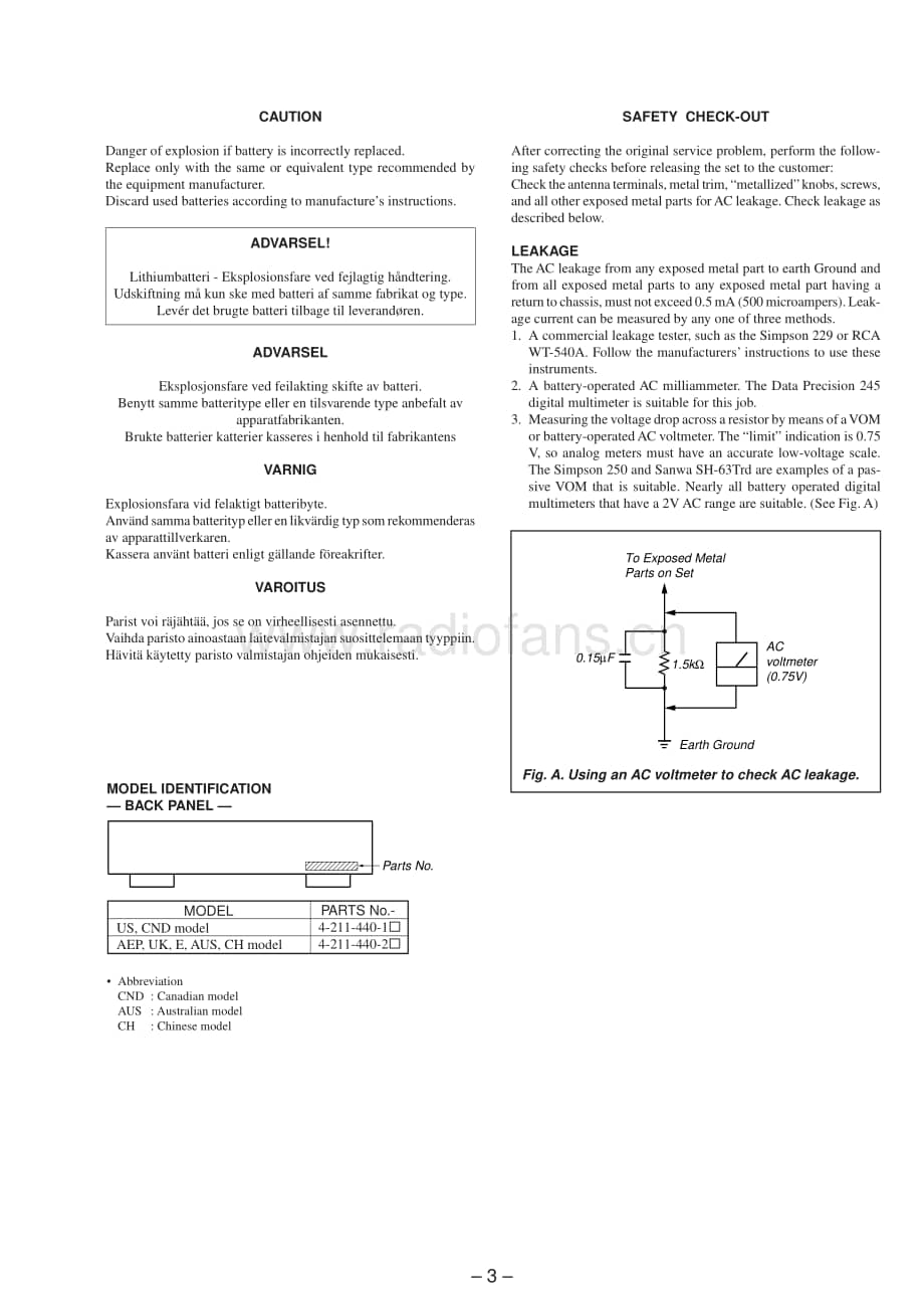 Sony-TA-E9000ES-Service-Manual电路原理图.pdf_第3页