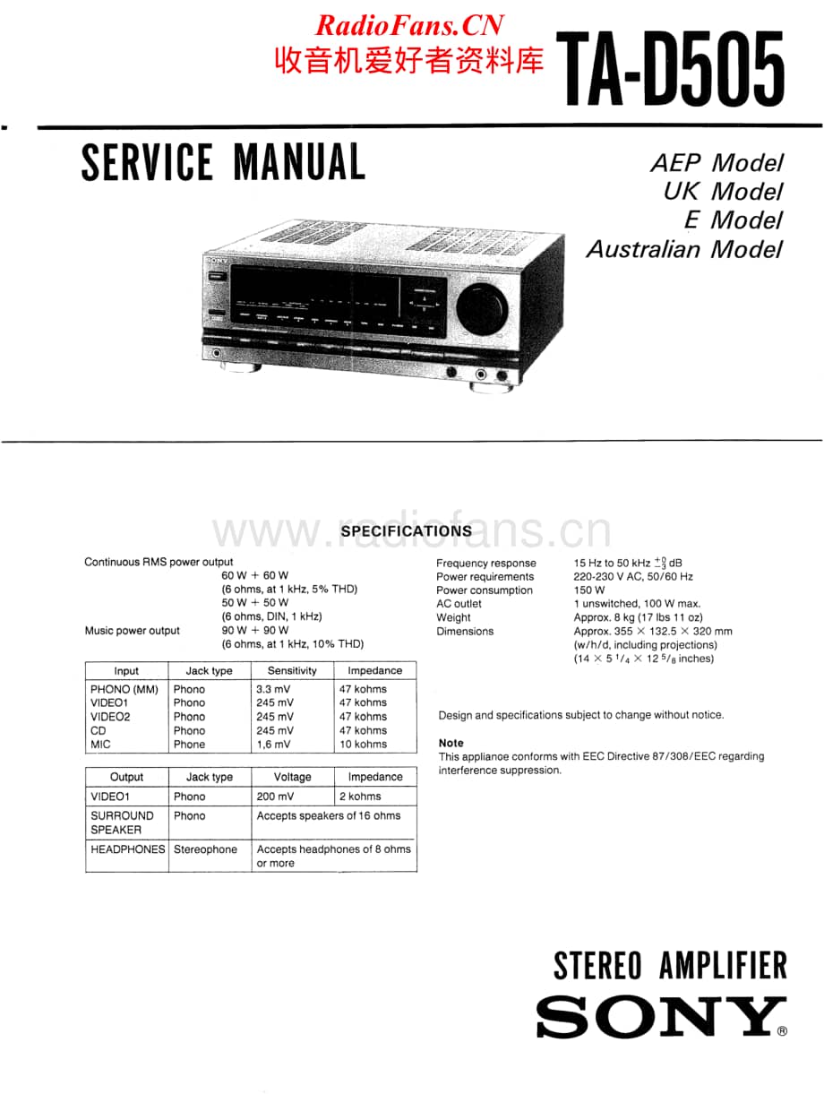 Sony-TA-D505-Service-Manual电路原理图.pdf_第1页