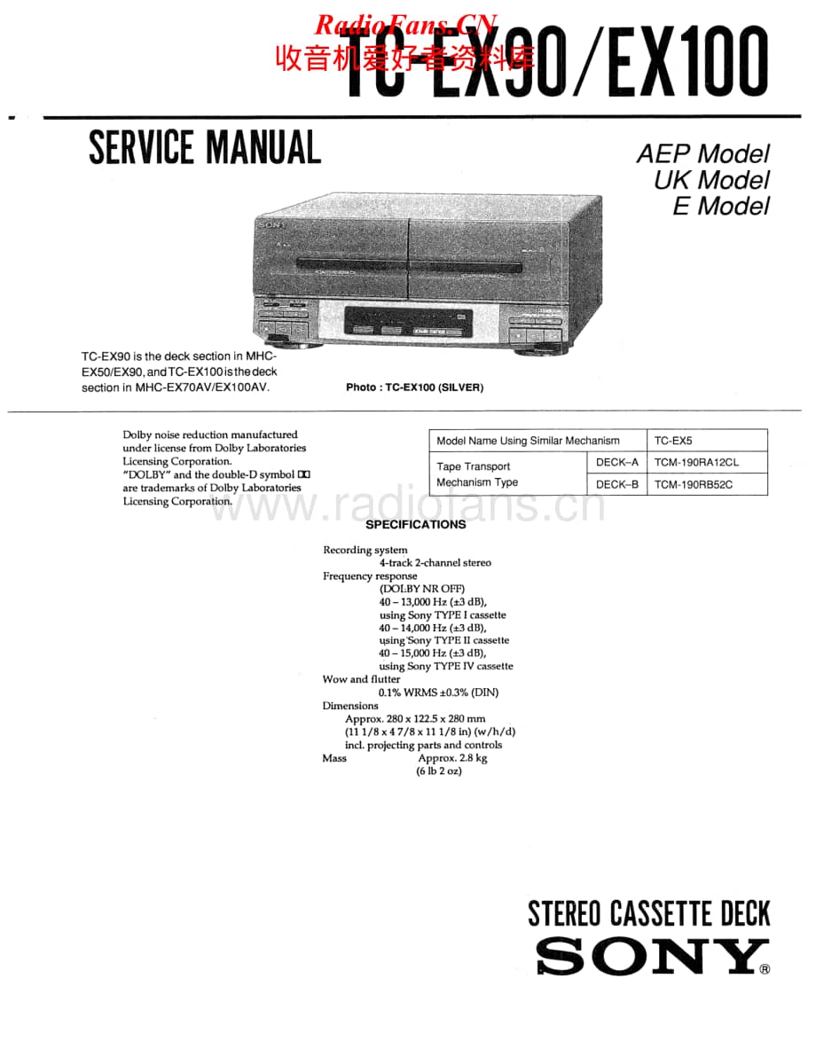 Sony-TC-EX100-Service-Manual电路原理图.pdf_第1页
