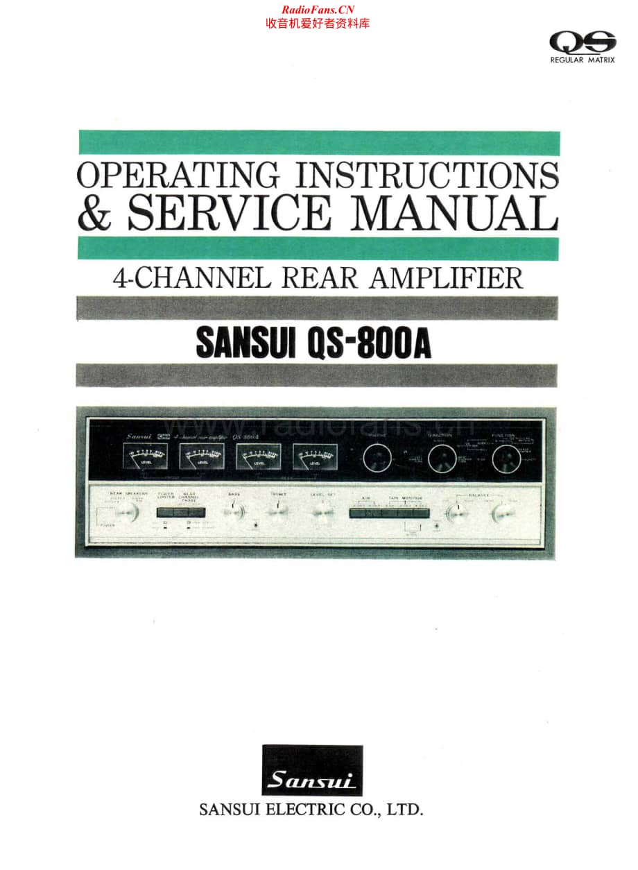Sansui-QS-800A-Service-Manual电路原理图.pdf_第1页