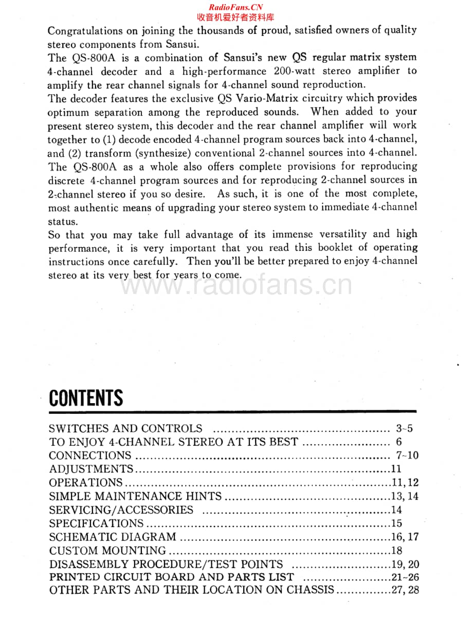 Sansui-QS-800A-Service-Manual电路原理图.pdf_第2页