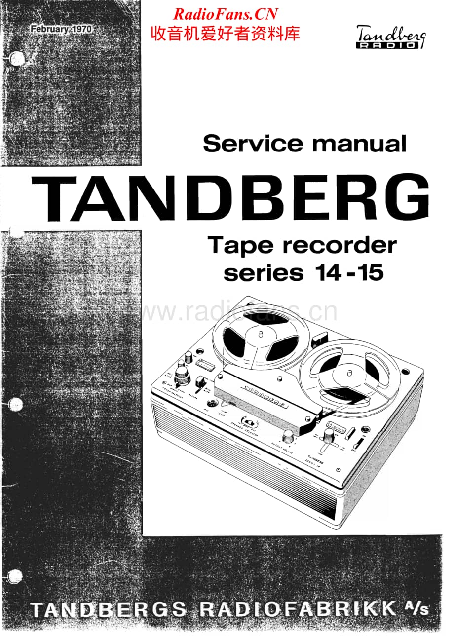 Tandberg-14-15-Service-Manual电路原理图.pdf_第1页