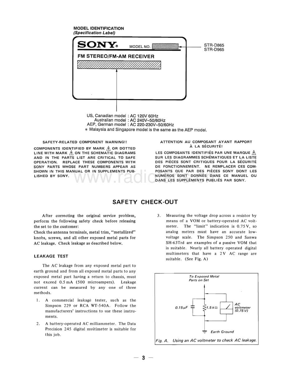 Sony-STR-D965-Service-Manual电路原理图.pdf_第3页