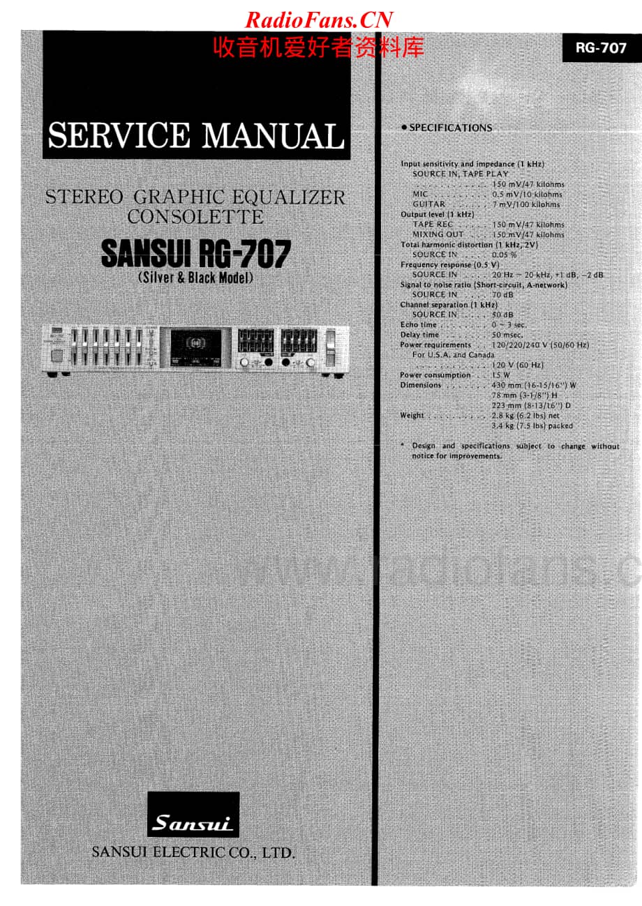 Sansui-RG-707-Service-Manual电路原理图.pdf_第1页