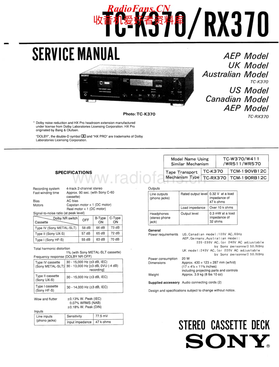 Sony-TC-K370-Service-Manual电路原理图.pdf_第1页
