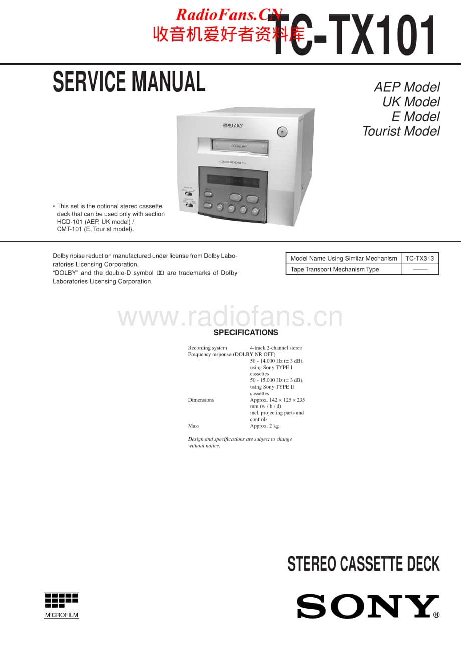 Sony-TC-TX101-Service-Manual电路原理图.pdf_第1页