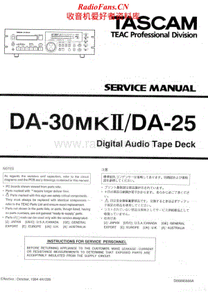 Tascam-DA-25-DA-30-Mk2-Service-Manual电路原理图.pdf