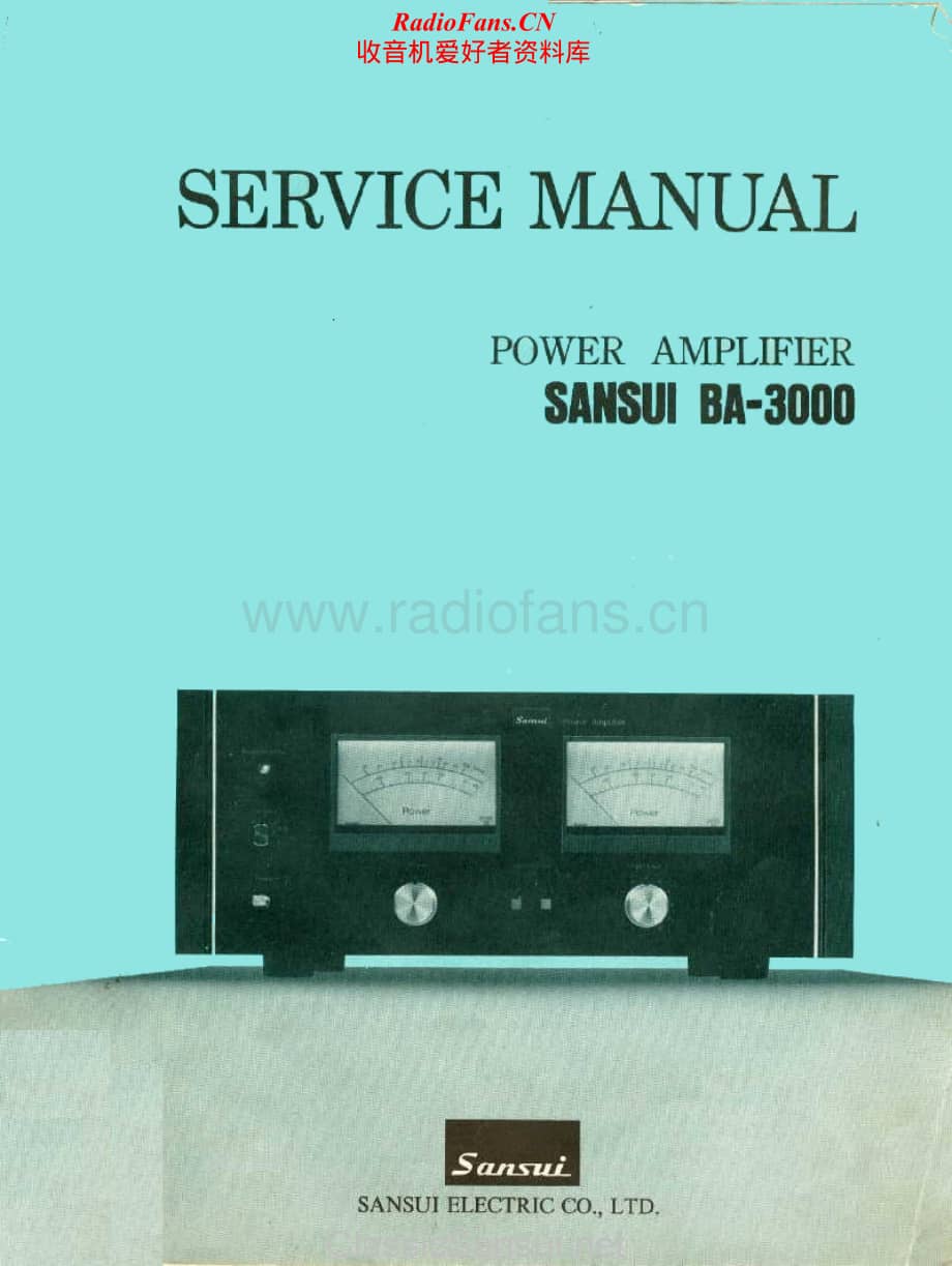 Sansui-BA-3000-Service-Manual电路原理图.pdf_第1页