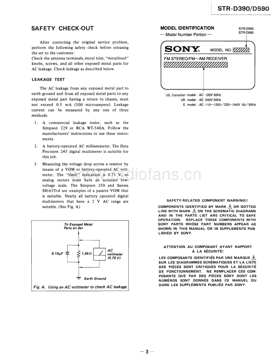 Sony-STR-D590-Service-Manual电路原理图.pdf_第3页