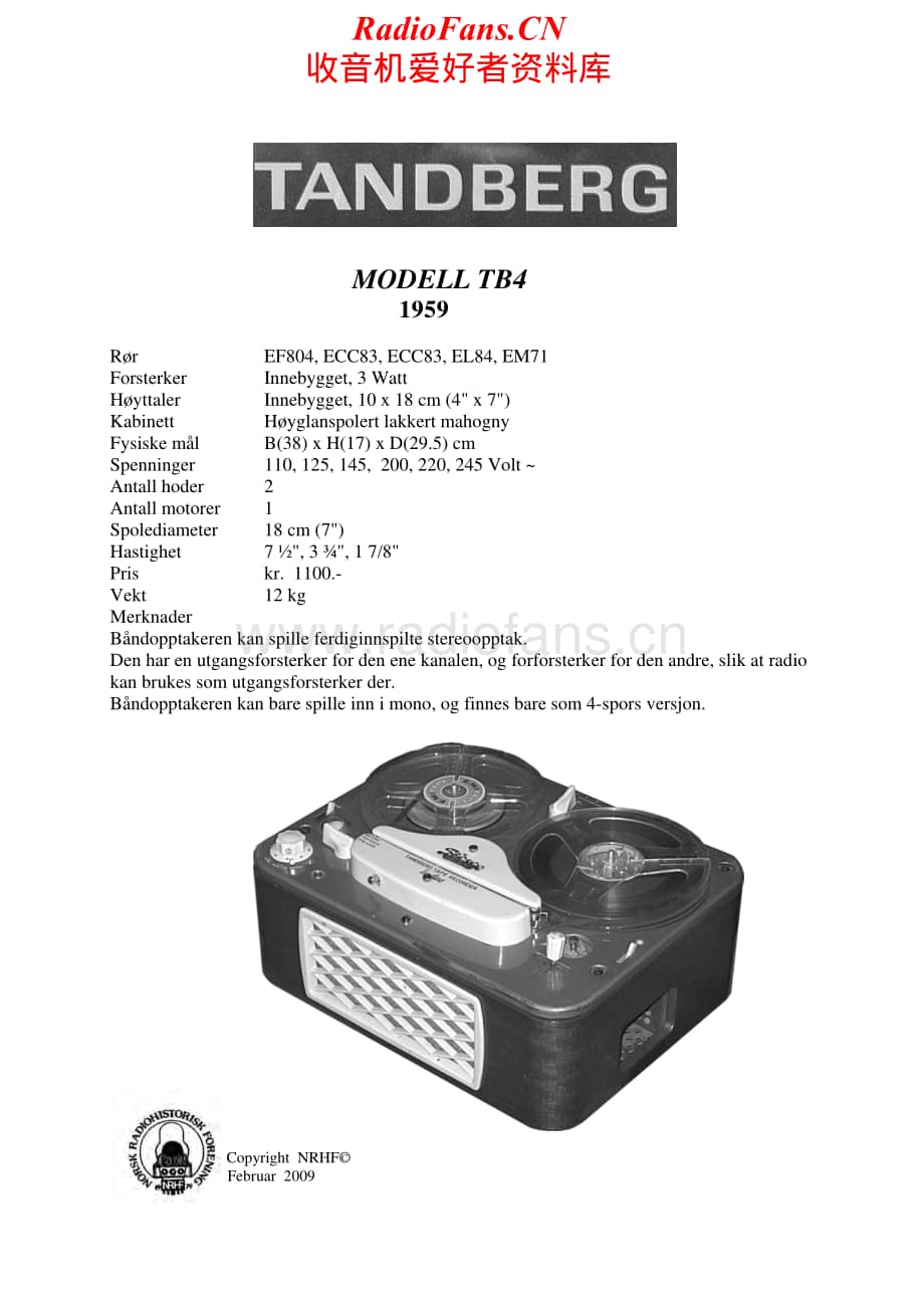 Tandberg-TB-4-Schematic电路原理图.pdf_第1页