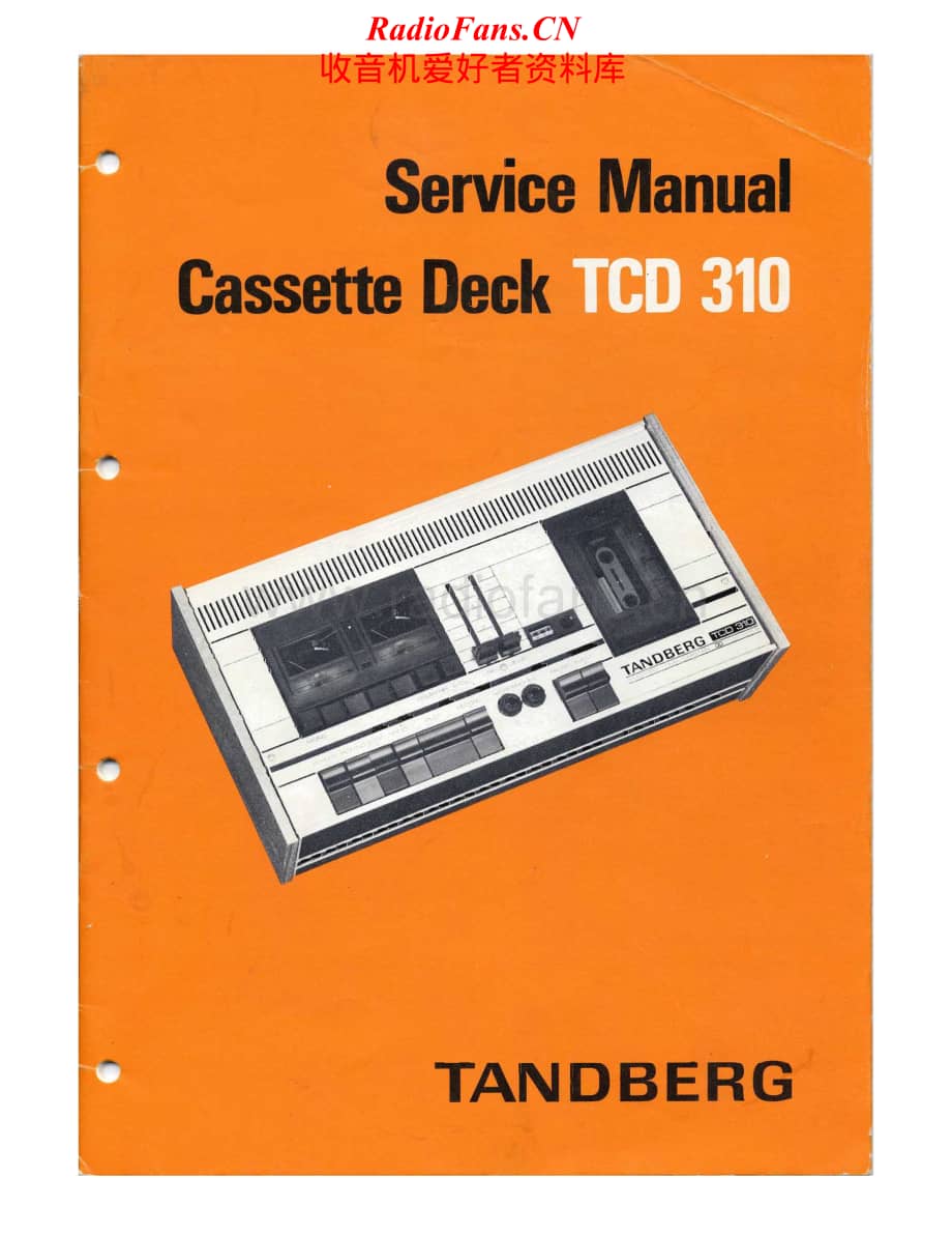 Tandberg-TCD-310-Service-Manual电路原理图.pdf_第1页