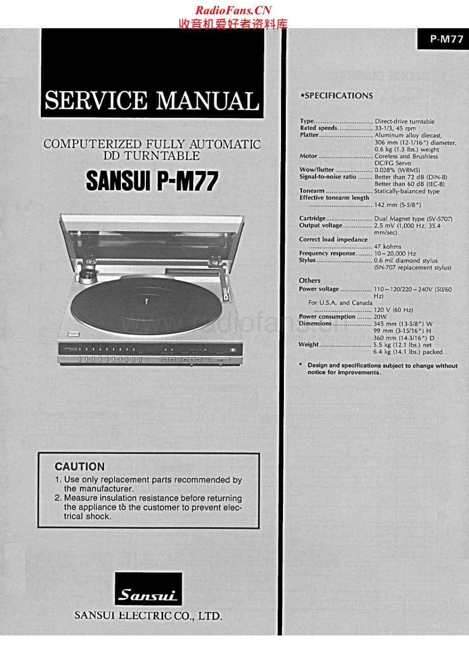 Sansui-P-M77-Service-Manual电路原理图.pdf_第1页