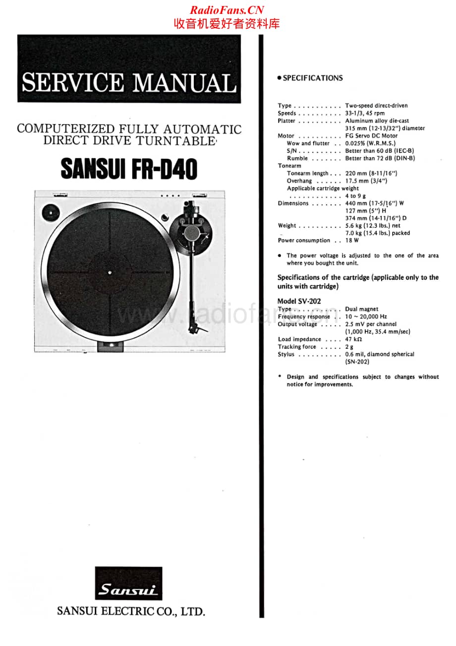 Sansui-FR-D40-Service-Manual电路原理图.pdf_第1页