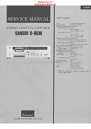 Sansui-D-95-M-Service-Manual电路原理图.pdf
