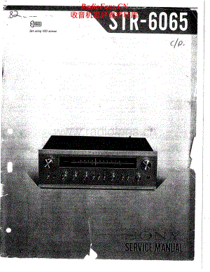 Sony-STR-6065-Service-Manual电路原理图.pdf