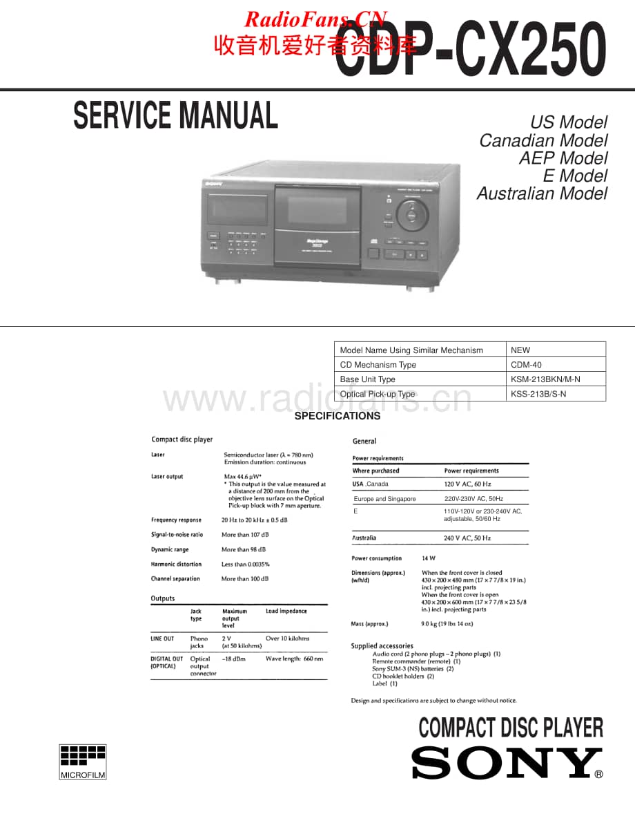 Sony-CDP-CX250-Service-Manual电路原理图.pdf_第1页