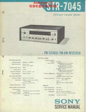 Sony-STR-7045-Service-Manual电路原理图.pdf