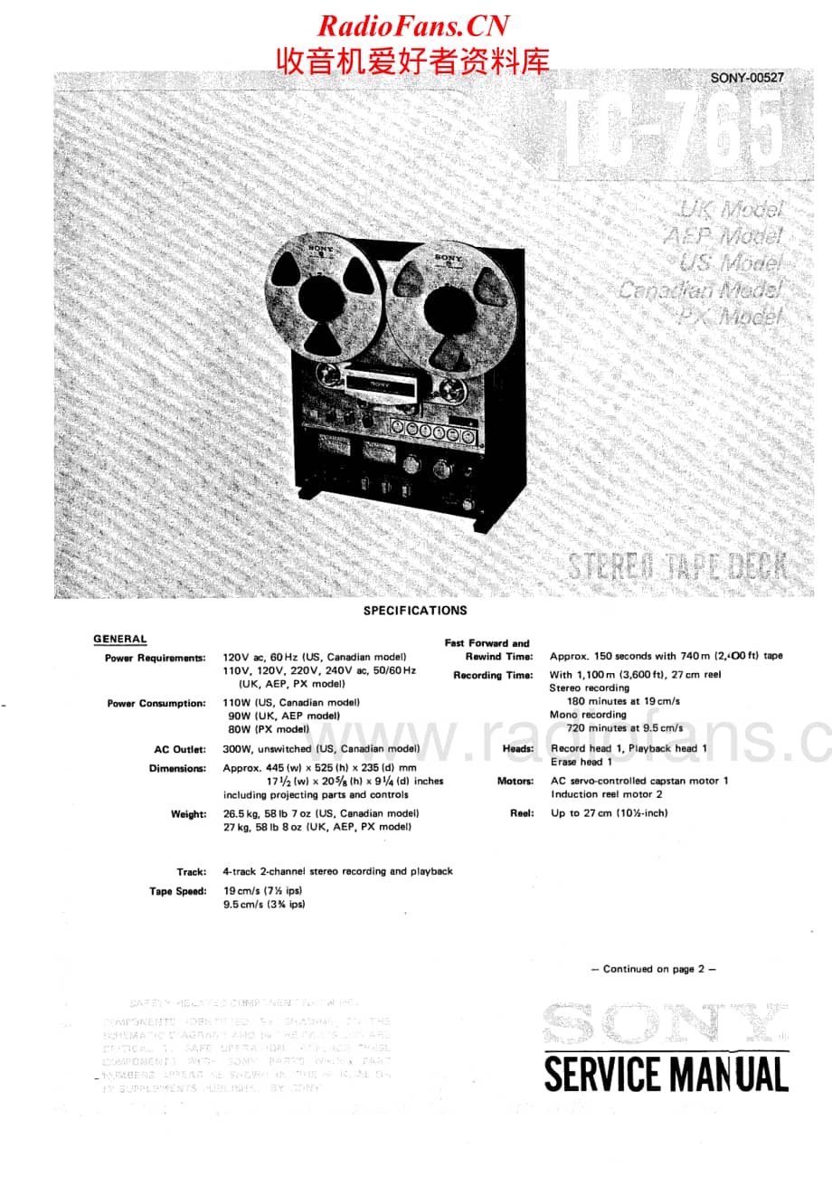 Sony-TC-765-Service-Manual电路原理图.pdf_第1页