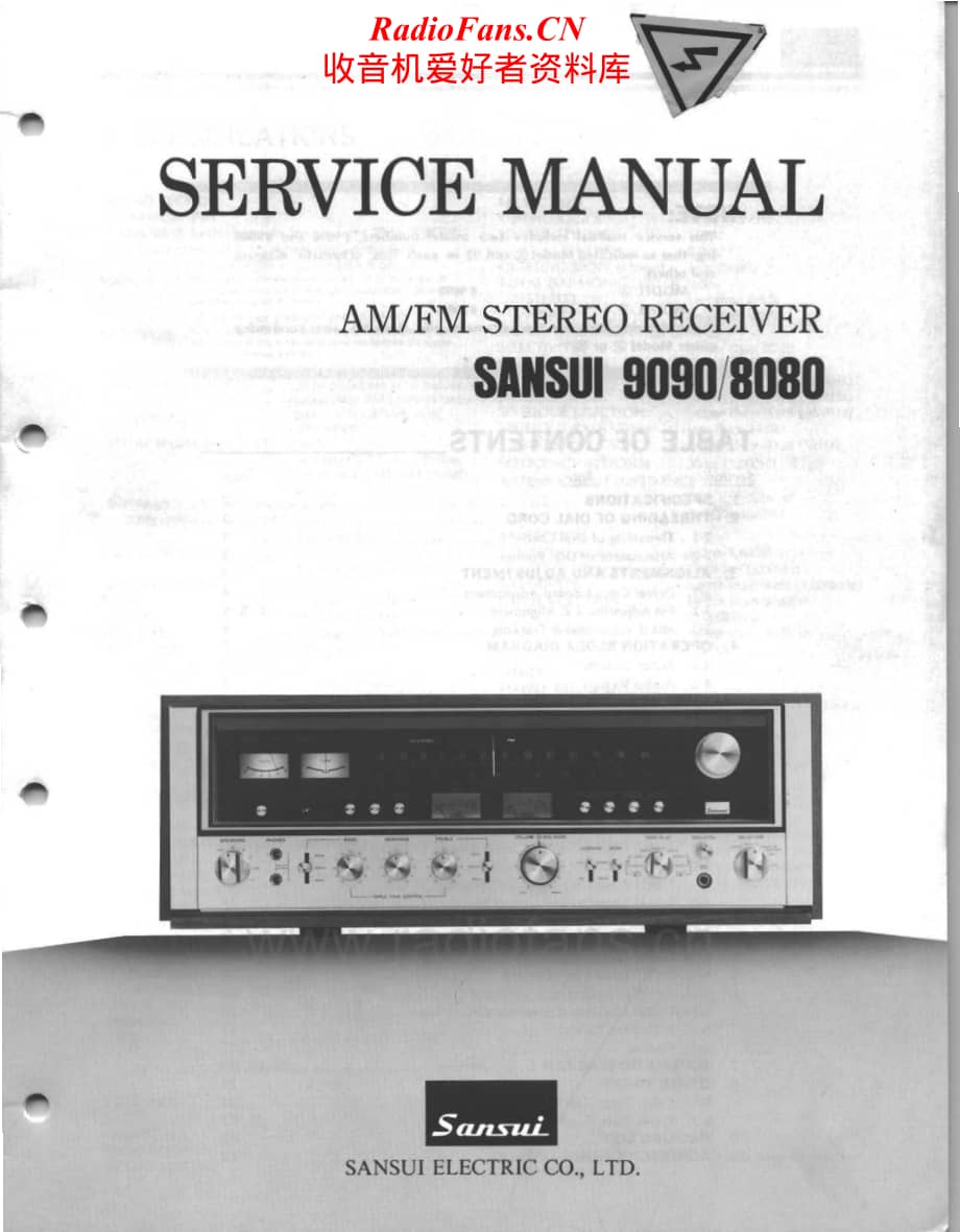 Sansui-9090-8080-Service-Manual (1)电路原理图.pdf_第1页