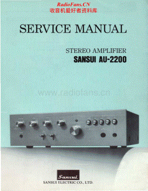 Sansui-AU-2200-Service-Manual电路原理图.pdf