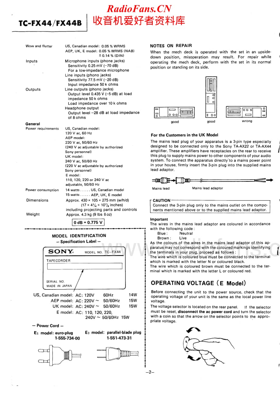 Sony-TC-FX44-Service-Manual电路原理图.pdf_第2页